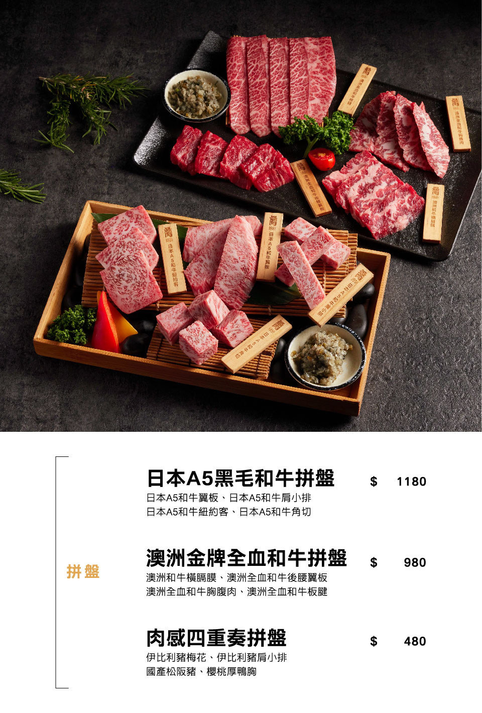 圖片說明說明